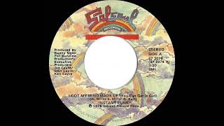 1979 Hits Archive I Got My Mind Made Up You Can Get It Girl - Instant Funk 45 Version-- R&B