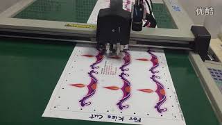 Offset printing vinyl sticker decal kiss cut AOKE CNC flatbed packaging carton box die cutter