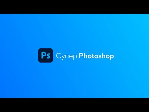 Афтер Синема - YouTube