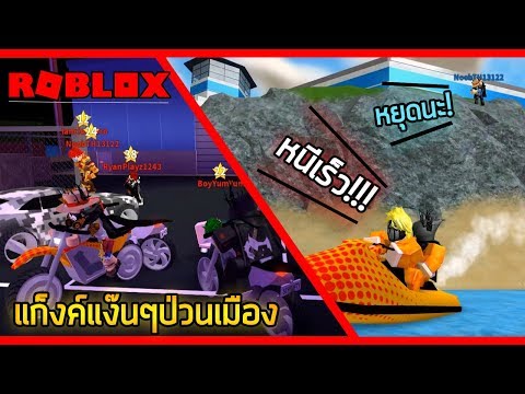 Roblox แปะแข งส ดเอ อ Youtube - เกมต วเหล ยม roblox ค แข ง minecraft ม ผ เล นรายเด อน 100 ล าน