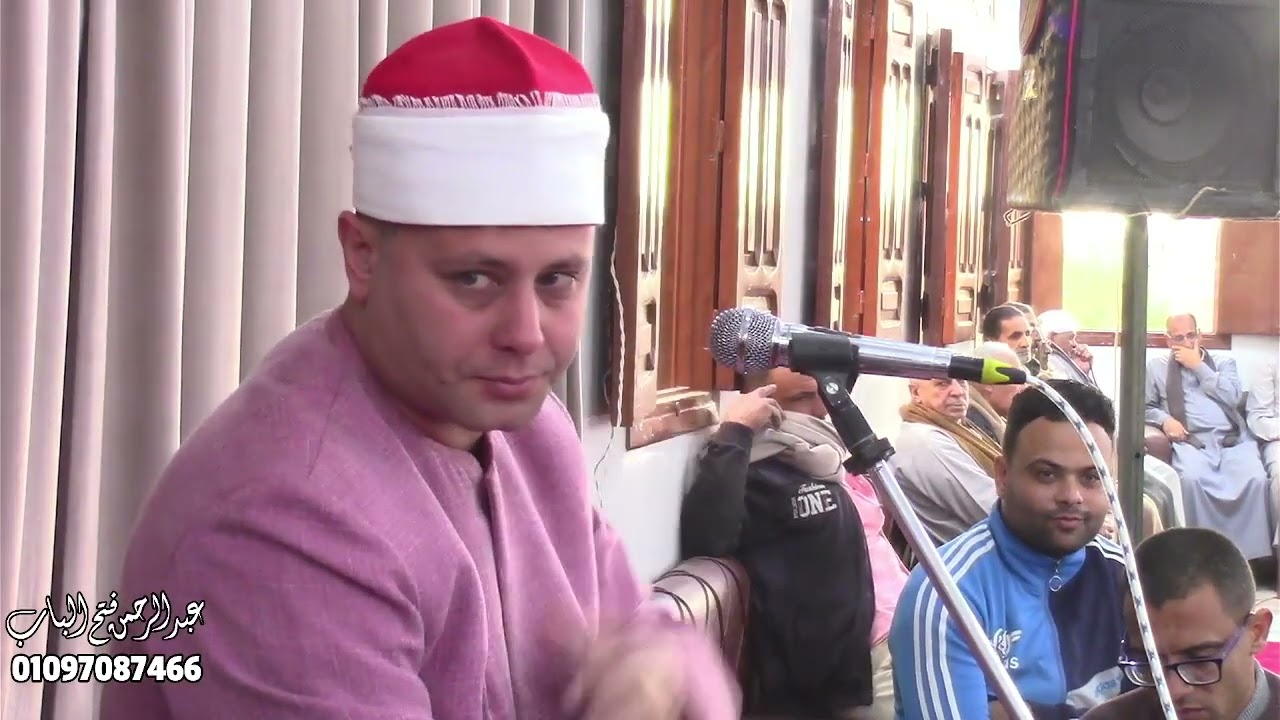 الشيخ ممدوح أبو زيد ربع العصر تاريخي فاق الوصف -ميت-لوزه-المنصوره-دقهلية 19-2-2025