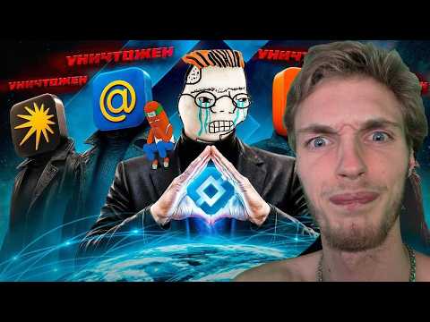 | Plom_Bir реакция | ЗУМЕРСКАЯ МЕСТЬ СКУФСКОМУ ИНТЕРНЕТУ
