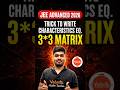 This 3x3 Matrix Trick Will Blow Your Mind #mathematics #shorts
