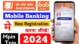 bob world registration kaise kare 2023 | How to register bob world app | bob world registration 2023