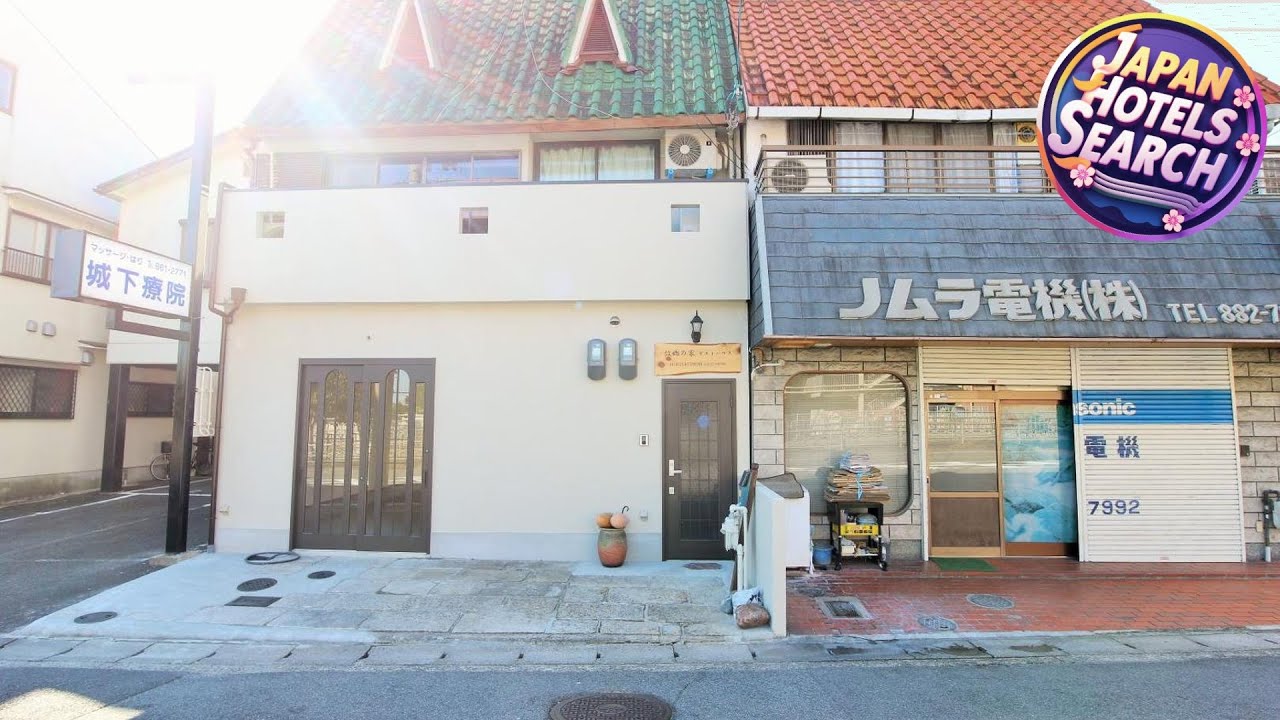 Furusatono Ie | Kyoto, Japan | Hotel Review 🏨