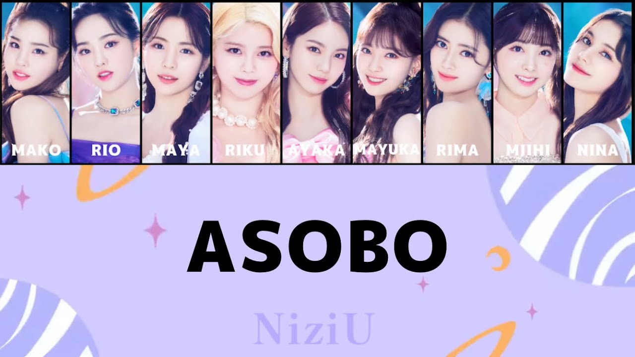 NiziU 【 ASOBO 】パート分け フルサイズ 新曲 - YouTube