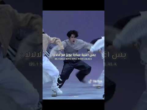 ضابطه اشترڪي     انهايبن اكسبلور   لينو فيليكس تشان ايان هان 