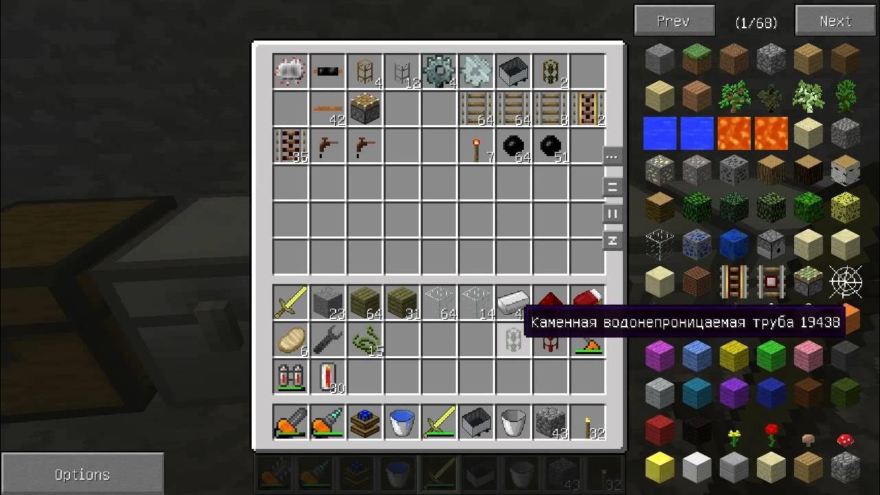 Как крафтятся часы в майнкрафте. Таблица крафта майнкрафт. 16. 5. Что такое крафт.