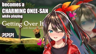 【Getting Over It】ETNEE-SAN..?!?! hold the cringe challenge【Etna Crimson | NIJISANJI】