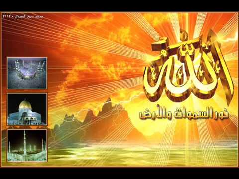 سورة غافر بصوت فارس عباد  