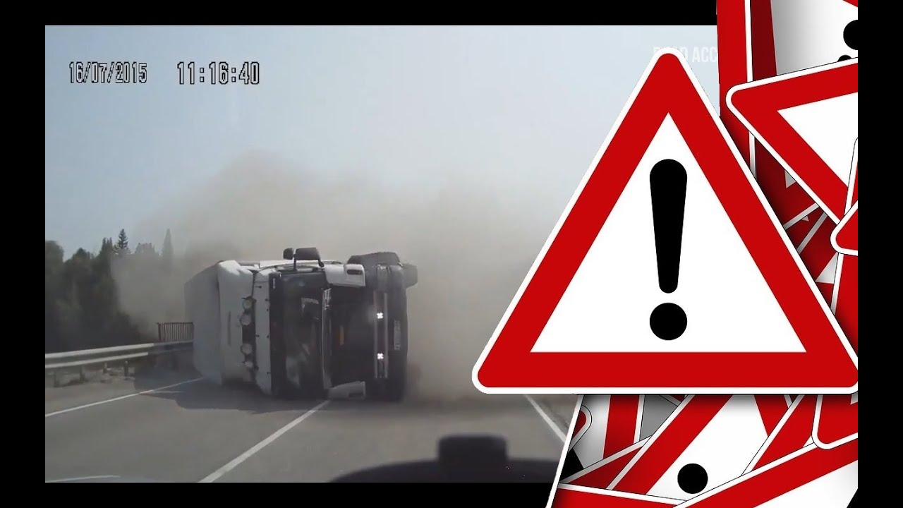 Car crashes compilation - 43 July 2015 / Подборка ДТП и аварий - 43 Июль 2015