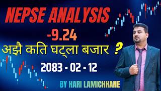 NEPSE 02-12 | NEPSE TECHNICAL ANALYSIS  #nepse #sharemarket #nepsetechnicalanalysis #harilamichhane