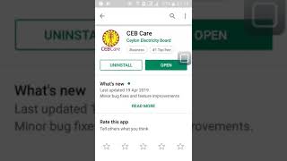 Ceb electricity board app | TAMIL TAC COM TV screenshot 2