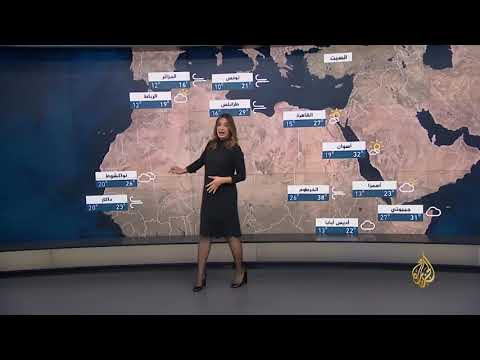 النشرة الجوية الثانية 2018/3/30