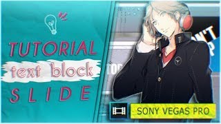 [SV] Text Block Slide Tutorial