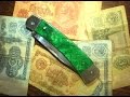 Советский Buck 110 (Складные ножи эпохи СССР)