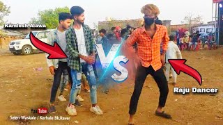 🙂Raju Dancer Vs Royal Dancer Sunil 🤩Adivasi Timli Dance video 🙄