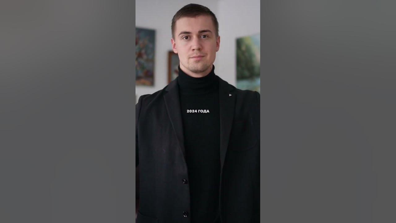 Бизнес ЧЕЛЛЕНДЖ