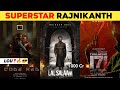 Superstar Rajinikanth Upcoming BIG Movies List 2023/2024 || Rajinikanth Upcoming Films After Jailer 