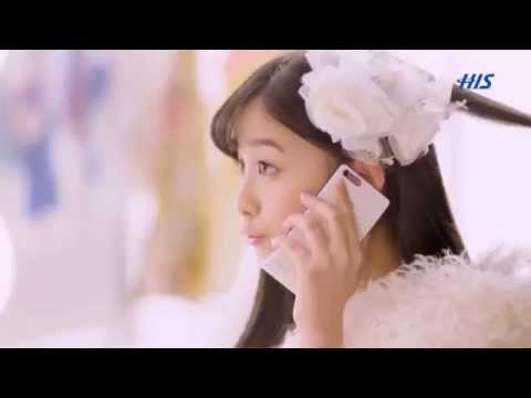 橋本環奈 H.I.S. 「楽屋」「イメトレ」篇