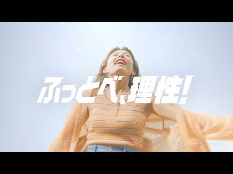 フィールズ パチンコ最新機種（2026年12月導入予定） ティザー映像 16秒