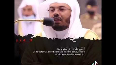 جمعه مباركه ٢٠٢١/١٠/١سورة الكهف القارئ الشيخ ياسر الدوسري