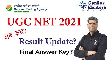 NTA UGC NET 2021 Result Update II Final Answer Key  II  UGC NET Result Expected date