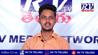Urs Lovingly 672020 Ll Special Programme Ll Rv Tv Telugu