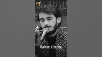 أرح سمعك بتلاوة من الذكر الحكيم