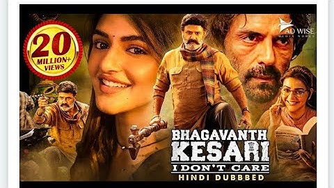 Nandamuri Balakrishna's BHAGAVATH KESARI (2024) New Hindi Dubbed Movie | Sreeleela, Arjun R, Kajal A