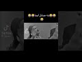 رنه تلفون رنه تلفون