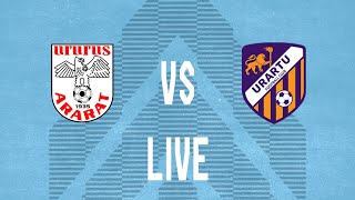 AFL. Matchday 24. Ararat-2 - Urartu-2. LIVE