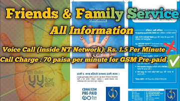Nepal Telecom Friends & Family Service information #ntc