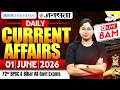 BPSC Daily Current Affairs | 01 June 2026 Current Affairs | 72nd BPSC 2026 | BPSC StudyIQ