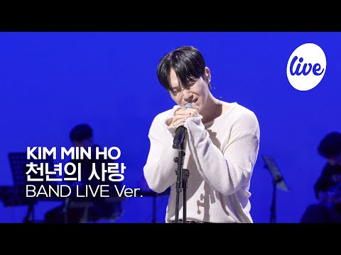 [4K] 김민호(KIM MIN HO) “천년의 사랑 (by 박완규)” Band LIVE | it's Live