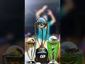 abhi tak kish desh ne sabse jyada baar World Cup jita hai #cricketlover #cricketfacts