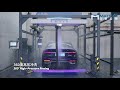 M-WS210 360 Touchless Car Wash Machine – Mattias Car Wash Systems |