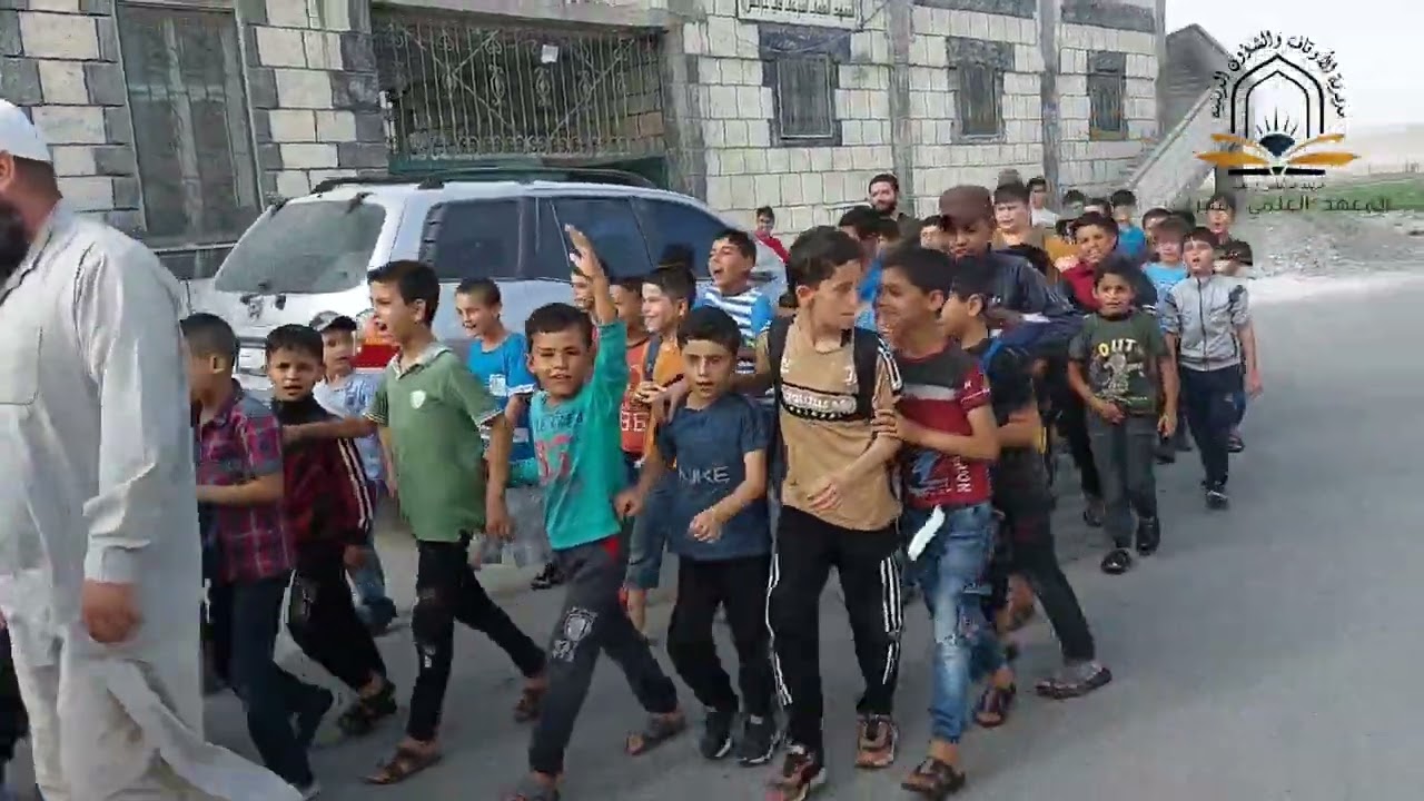 تكبيرات عيد الأضحى المبارك،المعهد العلمي الشرعي في مدينة جرابلس