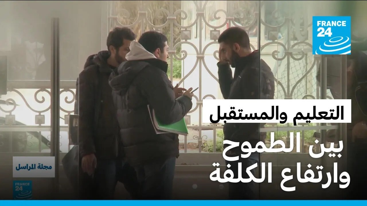 ������ ���� ������� �������.. ��� ���� ���� ������ ��������
 - نشر قبل 11 دقيقة