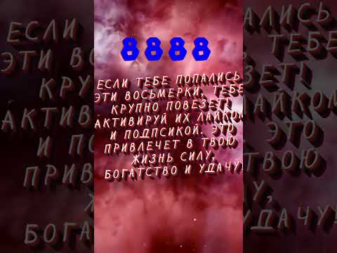 Кому весна принесет стабильность и материальное благополучие kbearpatterson #знакизодиака #астроло