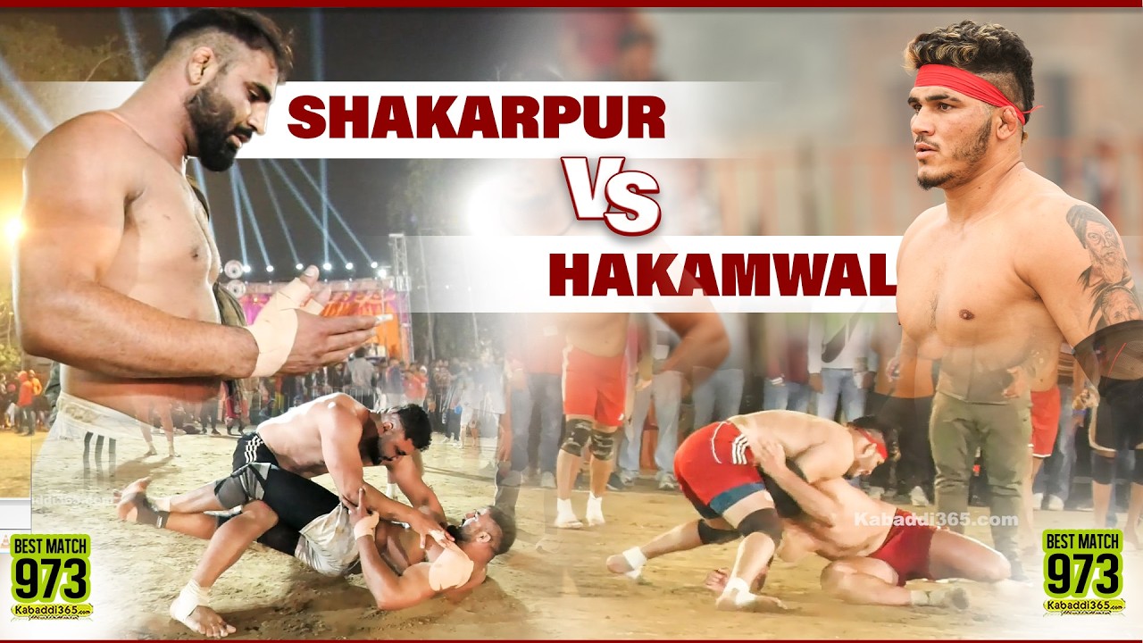 Best Match 973 | Hakamwala Vs Shakarpur | Jethuke (Bathinda) Kabaddi Cup 31 Dec 2023