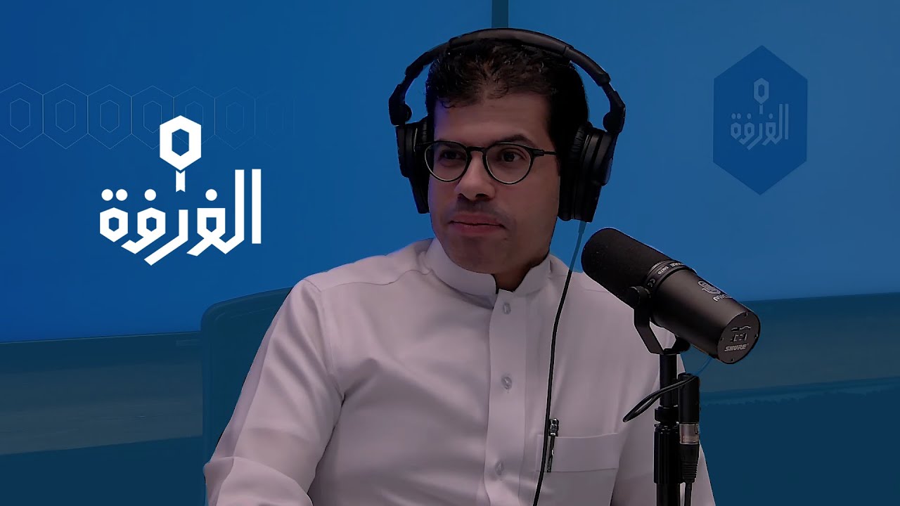 المواد الغذائية مع أسواق السدحان