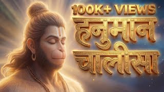    For Healing U0026 Positivity  Soft Divine Peaceful hanumanchalisa 