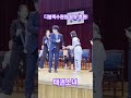 태권소녀 상타는 모습도 귀엽구만... 디블랙 수원점 응원만 후원! ㅎ #디블랙수원 #안산시태권도
