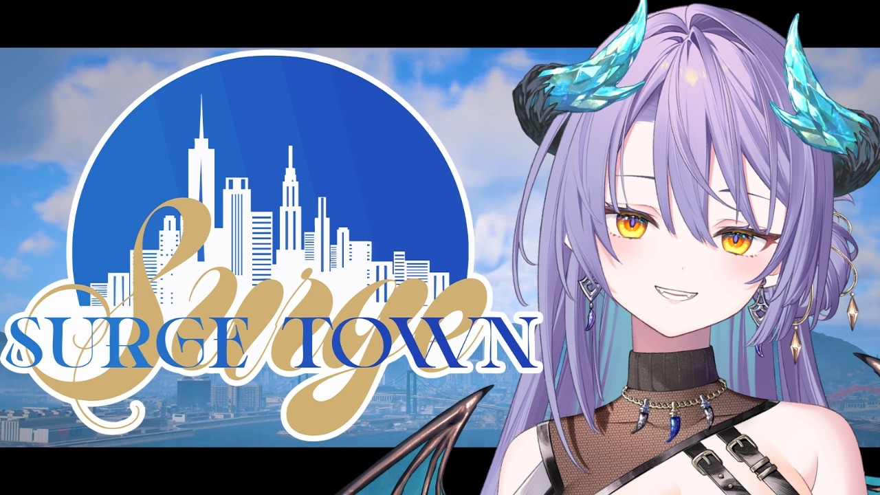 【#SURGETown/#12】ぱんぐれやさん【Axis】
