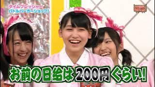 AKBINGO! ep 265 Engsub cut 1