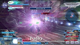 DFFAC_エクスデス_part385_プラチナA