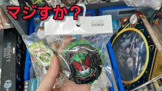 【中古】で買った激安【アマゾンオメガライドウォッチ】【ミニミニゼロツードライバー】を紹介！