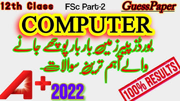 Computer Guess Class 12th 2022 | 2nd year Computer science Guess