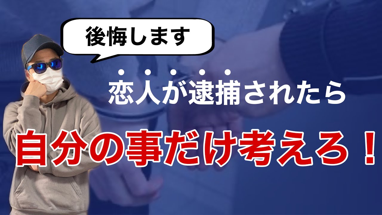 おみくじの待ち人の意味について 来ると来ずの違いは 縁談についても 待ち人 意味